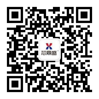 今年会官方网站技术微信公众号二维码.jpg